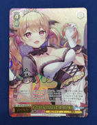 ヴァイスシュヴァルツ|ブシロード