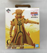 NARUTO 疾風伝|BANDAI