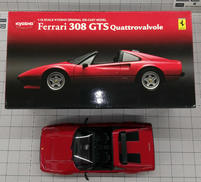 1/18スケール車|KYOSHO