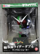 仮面ライダーW|プレックス