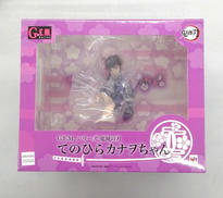 てのひらカナヲちゃん|MEGAHOUSE