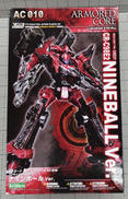 アーマード・コア|KOTOBUKIYA