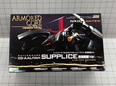 アーマード・コア