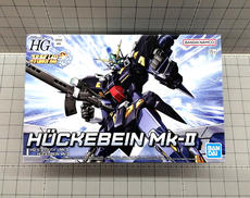 スーパーロボット大戦OG|BANDAI