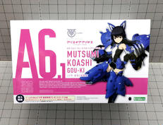 メガミデバイス×アリス・ギア・アイギス|KOTOBUKIYA