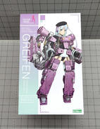 フレームアームズ・ガール|KOTOBUKIYA