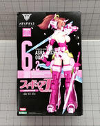 メガミデバイス|KOTOBUKIYA