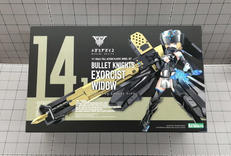 メガミデバイス|KOTOBUKIYA