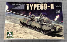 スケールプラモデル|タコム