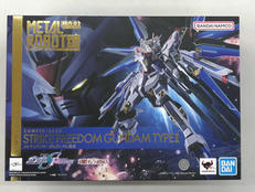機動戦士ガンダムSEED FREEDOM|BANDAI