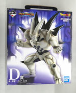 一番くじ・ドラゴンボール|BANDAI