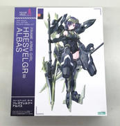 フレームアームズ・ガール|KOTOBUKIYA