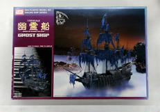 1/100 スケールプラモデル|IMAI