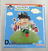 ドラゴンボールＺ|BANDAI