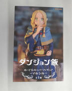 ダンジョン飯|FuRyu