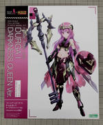 フレームアームズ・ガール|KOTOBUKIYA