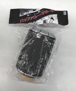 キン肉マン|キャステム