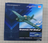 戦闘機|ホビーマスター