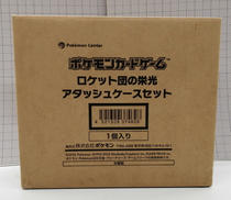 ポケカ|株式会社ポケモン
