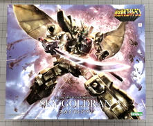 黄金勇者ゴルドラン|KOTOBUKIYA