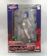 THE KING OF FIGHTERS|KOTOBUKIYA