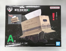 一番くじ メタルギアソリッド|BANDAI
