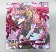 ワンピース|メガハウス