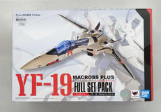 マクロスプラス|BANDAI