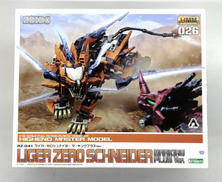 ZOIDS|KOTOBUKIYA