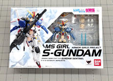 アーマーガールズプロジェクト|BANDAI