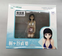 ソードアート・オンライン アリシゼーション|ベルファイン