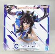 ウマ娘|一番くじ(BANPRESTO)