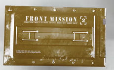 フロントミッション|スクウェア・エニックス