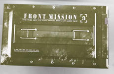 フロントミッション|スクウェア・エニックス