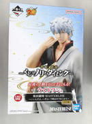 一番くじ銀魂|BANDAI