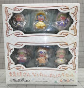 人類は衰退しました|あみあみ