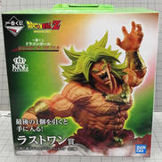 一番くじドラゴンボールHISTORY OF THE FILM|BANDAI