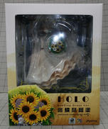 狼と香辛料|TOKYO OTAKU MODE INC