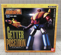 ゲッターロボ|BANDAI