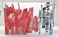 劇場版 超時空要塞マクロス 愛・おぼえていますか|BANDAI