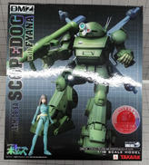 装甲騎兵ボトムズ|TAKARA