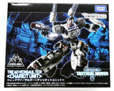 ダイアクロン|TAKARA TOMY