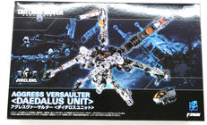 ダイアクロン|TAKARA TOMY