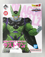 一番くじ　ドラゴンボールVSオムニバスグレイト|BANDAI