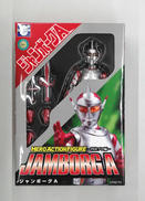 ジャンボーグA|エヴォリューショントイ