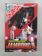 ジャンボーグA|エヴォリューショントイ