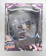 Portrait.Of.Pirates|MEGAHOUSE