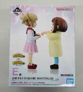 一番くじ ヒロアカ -幸せの上に-|BANDAI