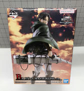 一番くじ 進撃の巨人 ～獣の巨人は俺が仕留める～|BANDAI
