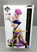 一番くじ ジョジョ5部|BANDAI